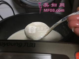 ̶裺6