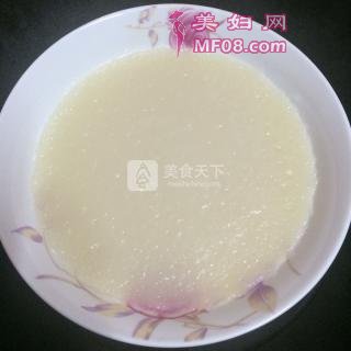 âŴٵ裺3