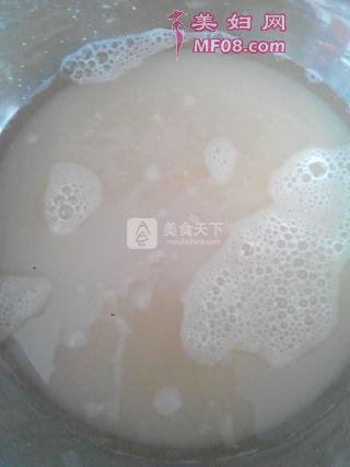 裺3