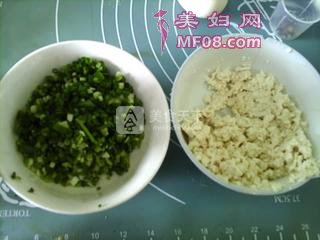 㶹裺2