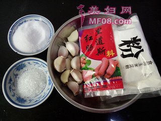 ƹ쳦裺2