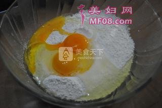葡萄干萨琪玛的做法步骤：1
