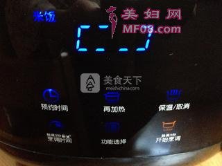 裺3