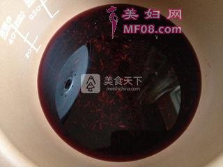 裺2