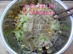 炸丸子的做法步骤：5
