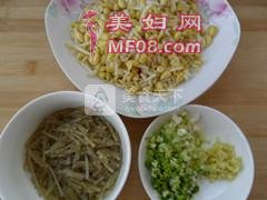 炸丸子的做法步骤：3