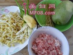 炸丸子的做法步骤：1