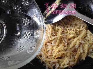 ݴ裺8