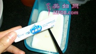 ԭζ̵裺5