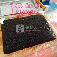 轰裺7