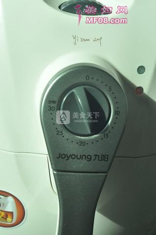 ը裺8