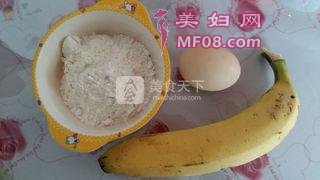 㽶裺1