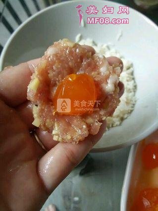ӵ裺8