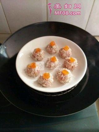 ӵ裺14