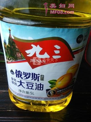 ը裺5