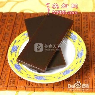 ư裺1
