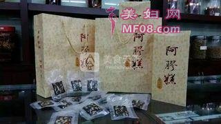 ư裺12
