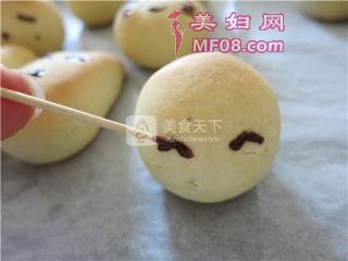 С-ͷչӵ裺16