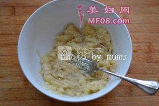 㽶裺2