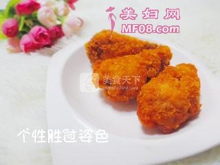 ըȵ裺8