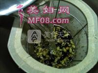 ޲׺ڻƶ裺7