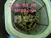 ޲׺ڻƶ裺6