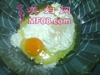ɹ裺2
