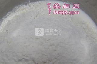 熊猫包子的做法步骤：1