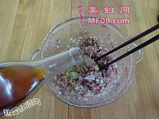 «裺11