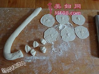 «裺13