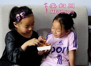 胡萝卜果脯的做法步骤：13