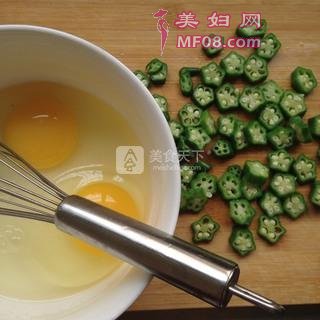 裺3