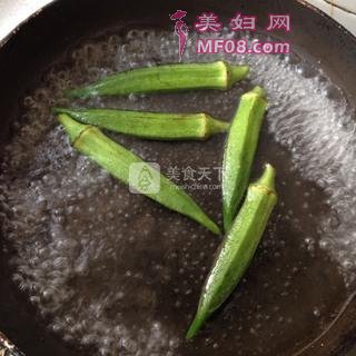 裺2