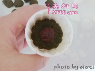 ̶裺12