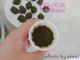 ̶裺11