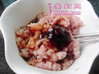 ⸬裺5