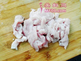 ⸬裺2