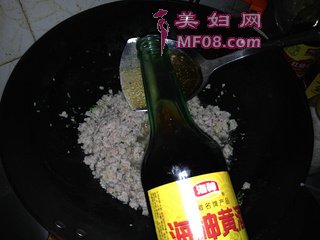裺7