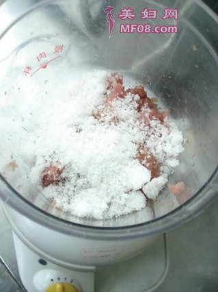 ֭⸬裺2