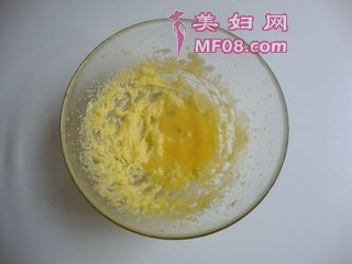 美味凤梨酥的做法步骤：11