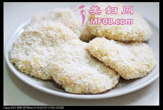 ֱ裺14