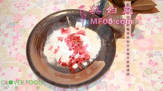 Ǒʳ裺7