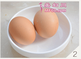 裺2