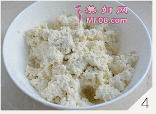 裺4