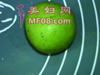 ֥ŵ裺12