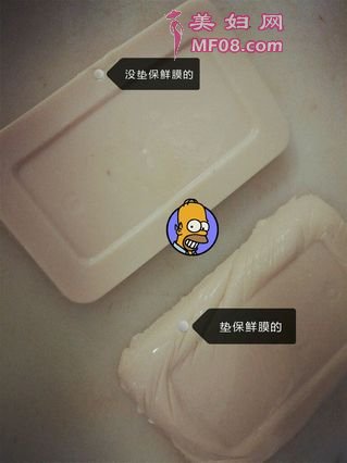 ʳ_Ʒ  Ҭ̶裺6