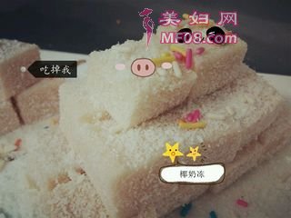 ʳ_Ʒ  Ҭ̶裺8