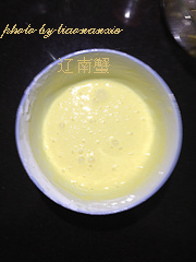 ըϺʵ裺6