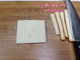福袋的做法步骤：1