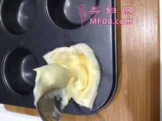 福袋的做法步骤：8